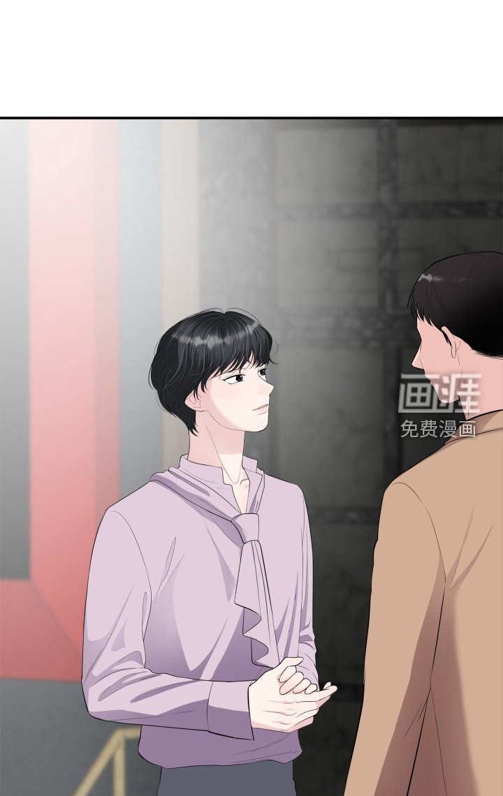 第28章：感受