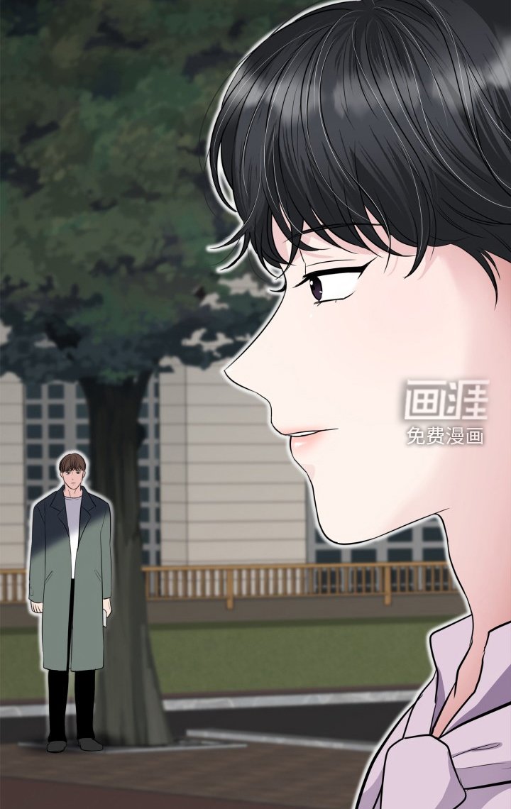 第28章：感受