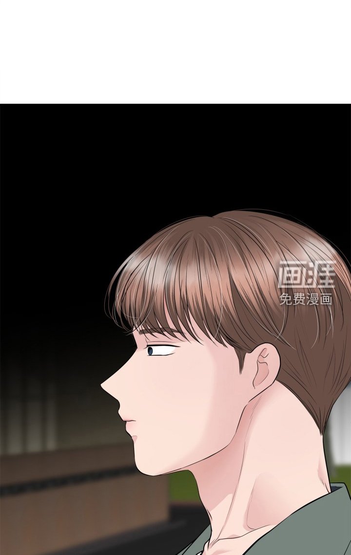 第28章：感受