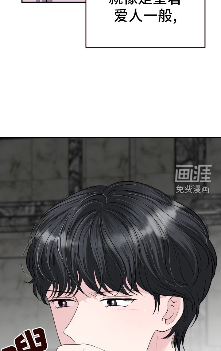 第28章：感受