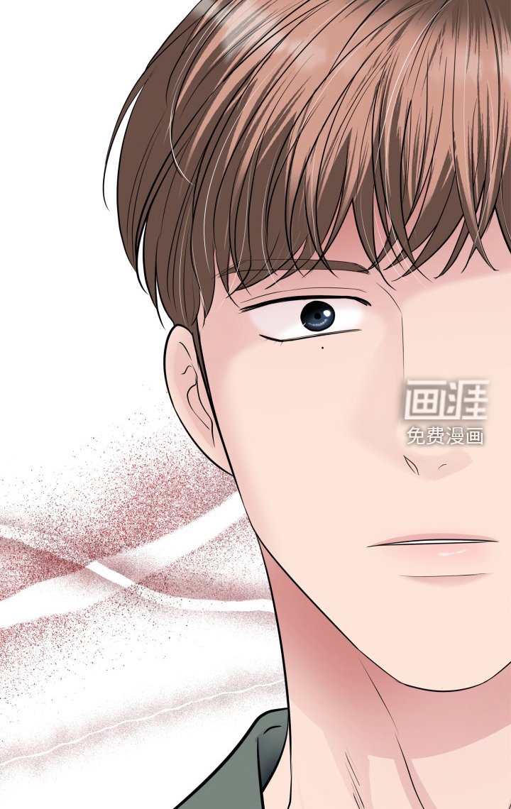 第28章：感受