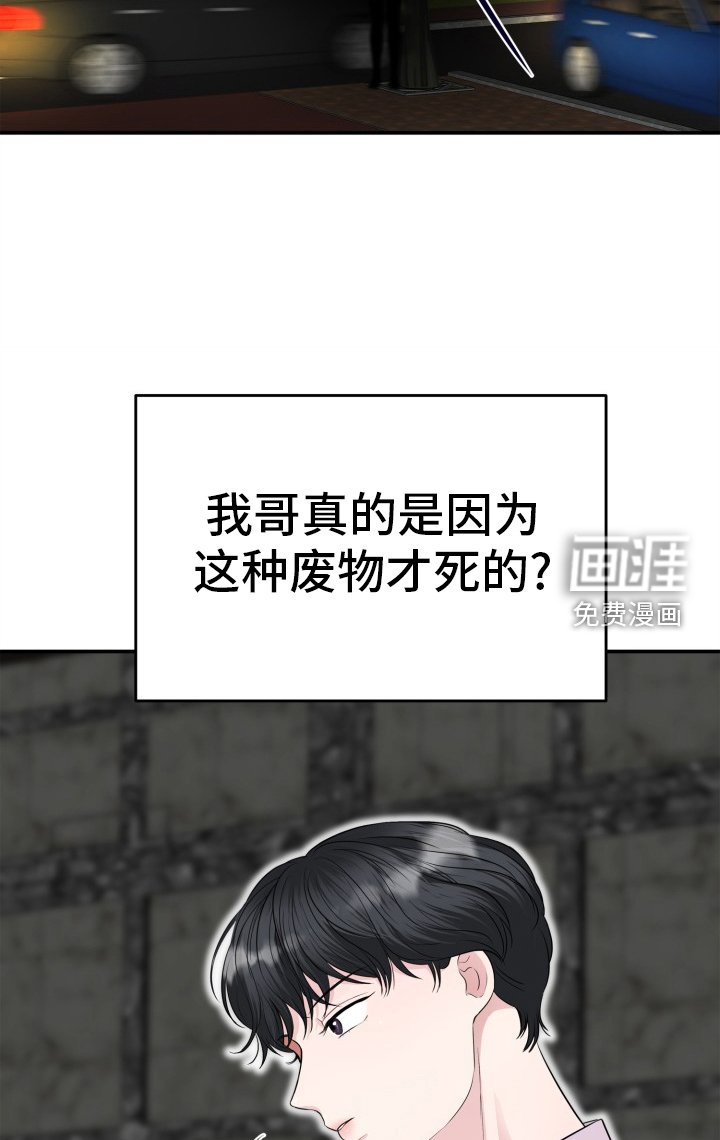 第28章：感受
