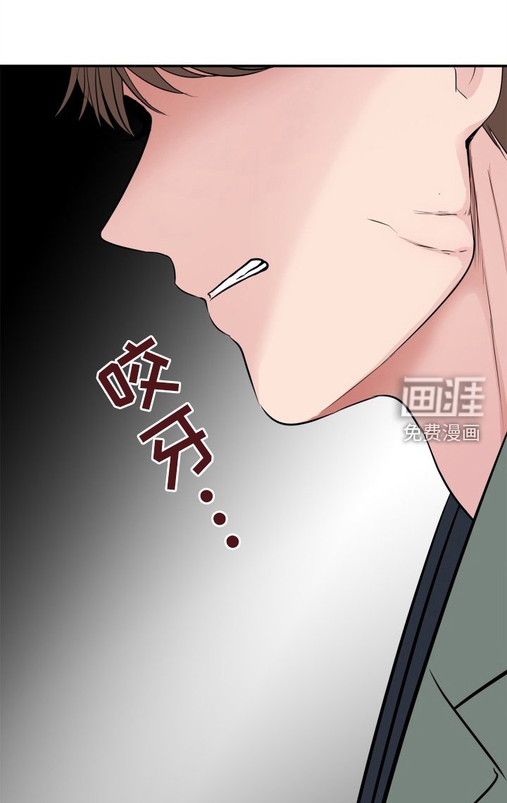 第28章：感受