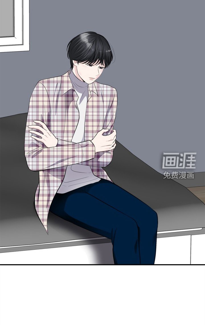 第29章：践踏