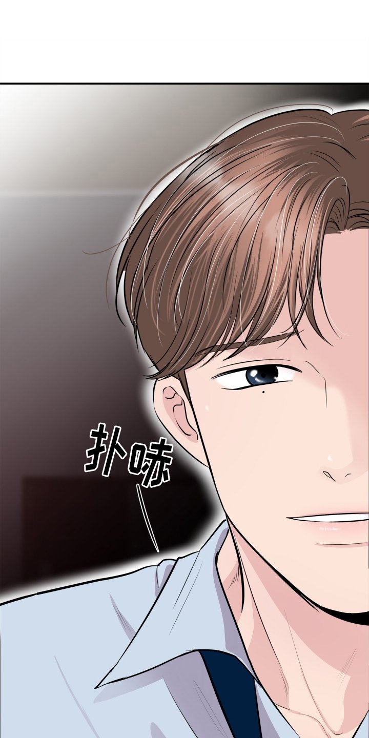 第31章：没有人