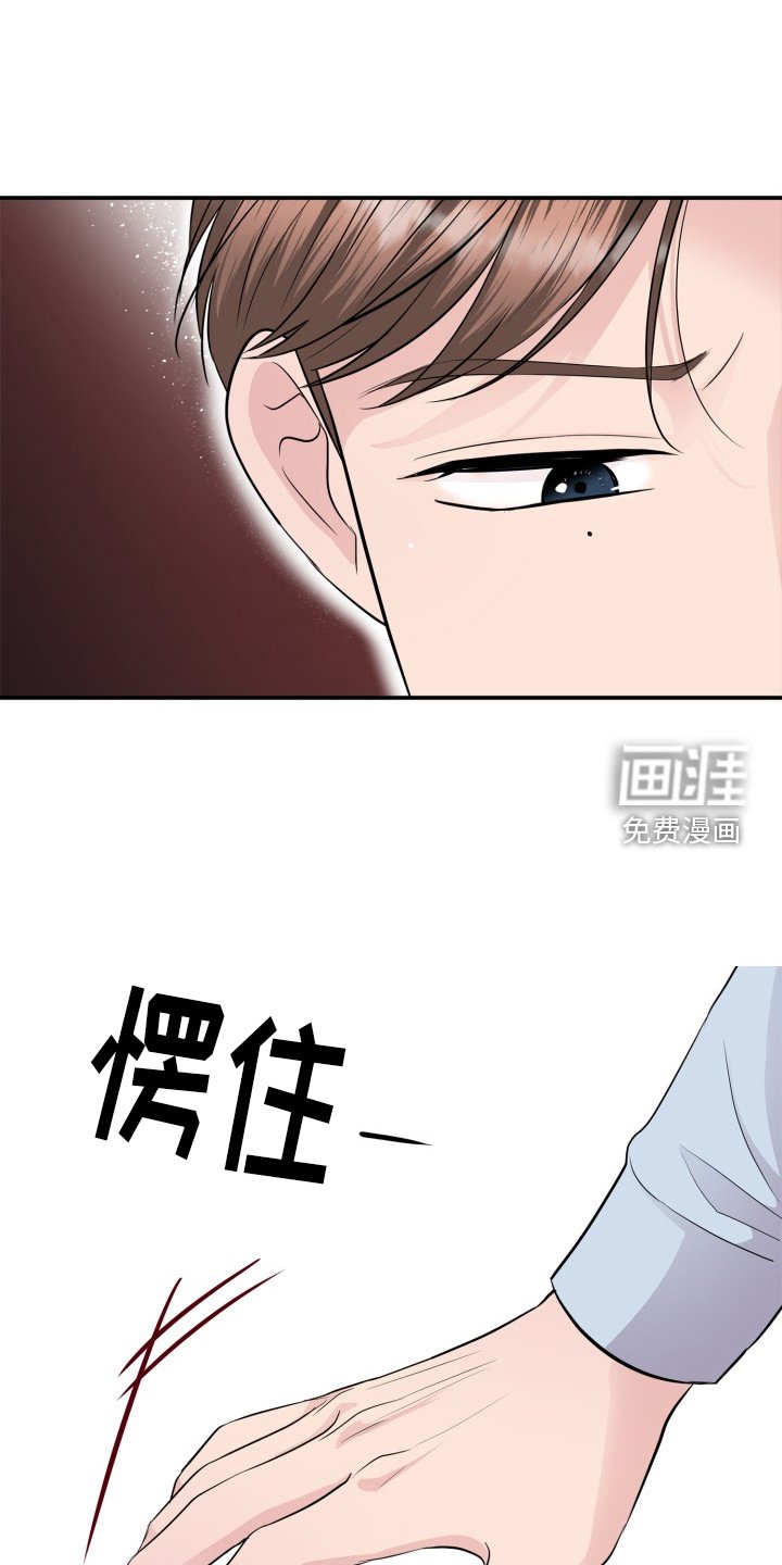 第31章：没有人