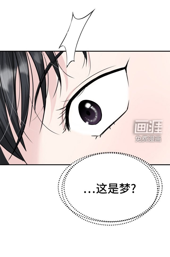 第31章：没有人