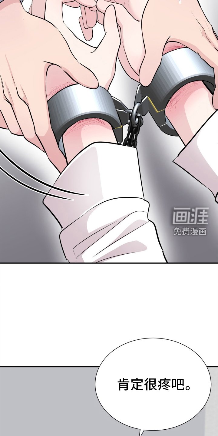 第31章：没有人