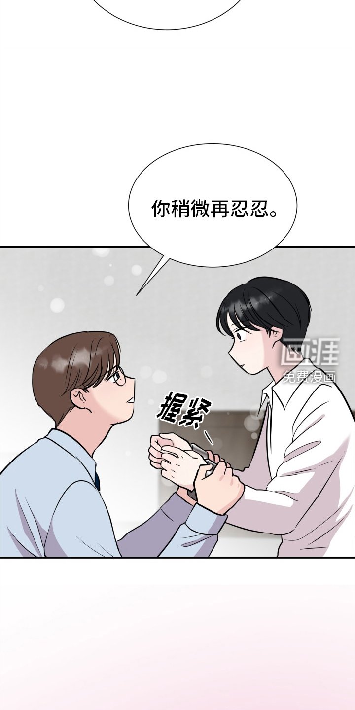 第31章：没有人