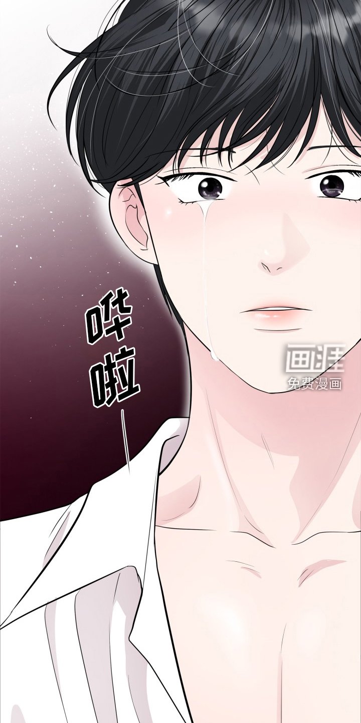 第31章：没有人