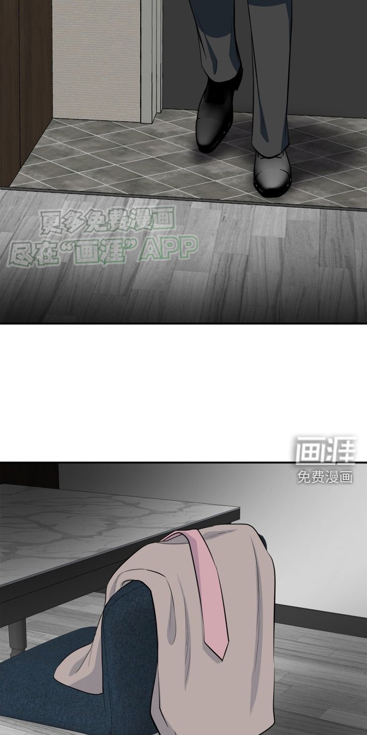 第32章：破局