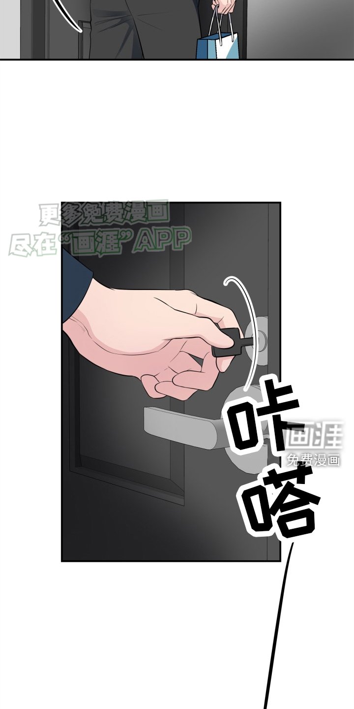 第32章：破局