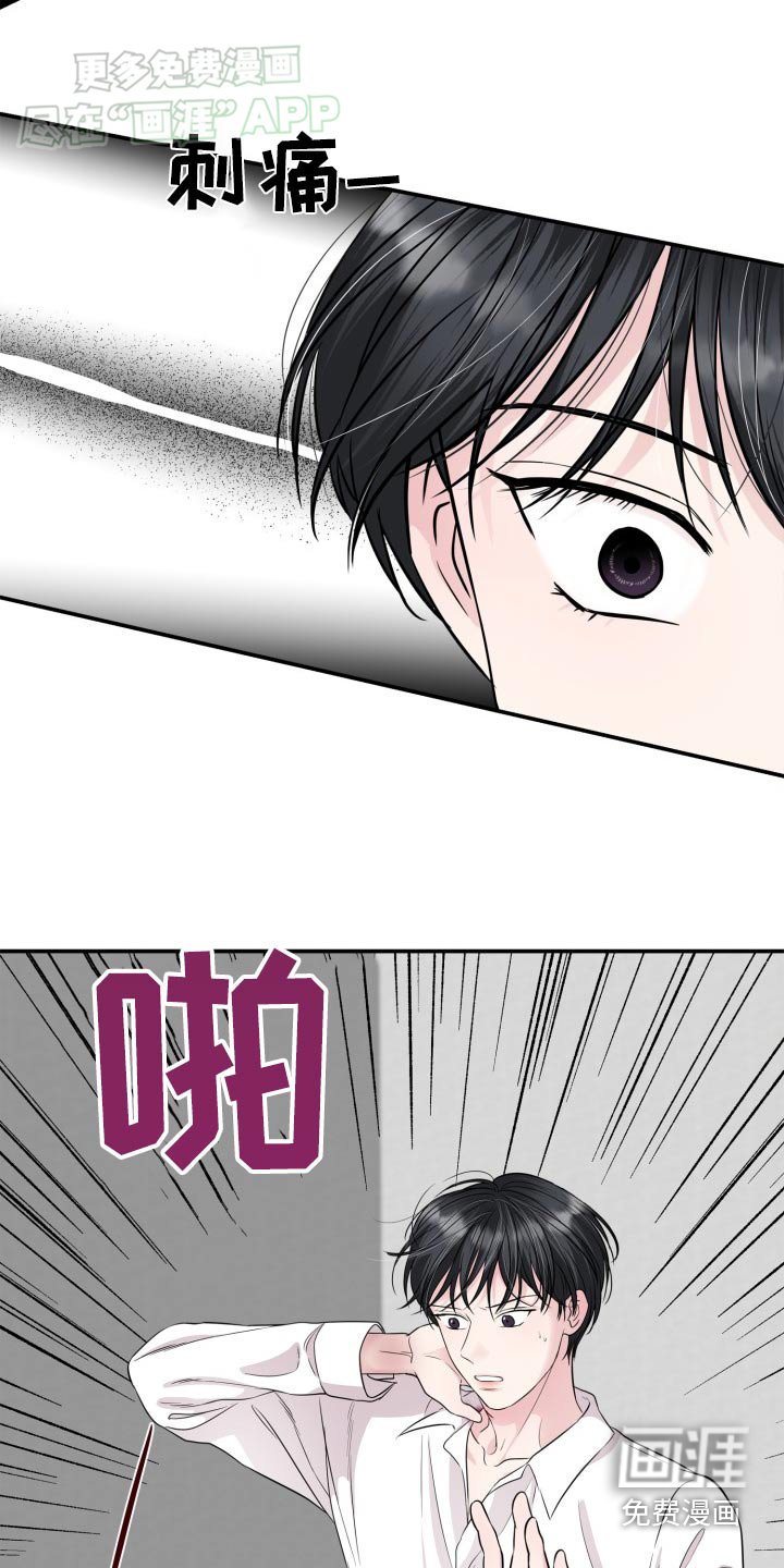 第34章：拍摄