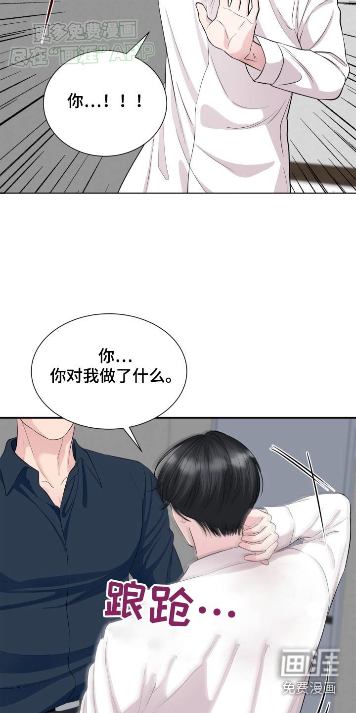 第34章：拍摄
