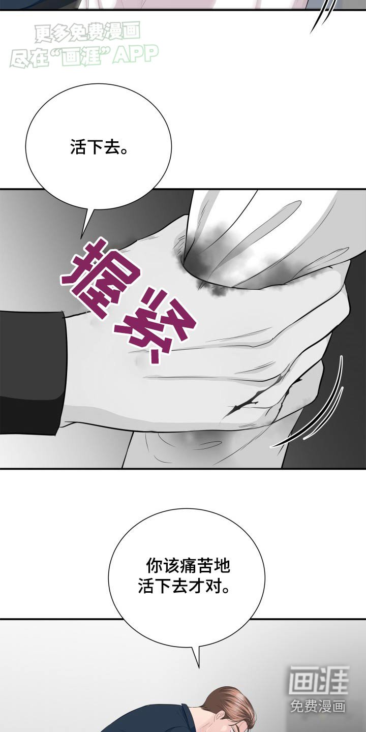 第34章：拍摄