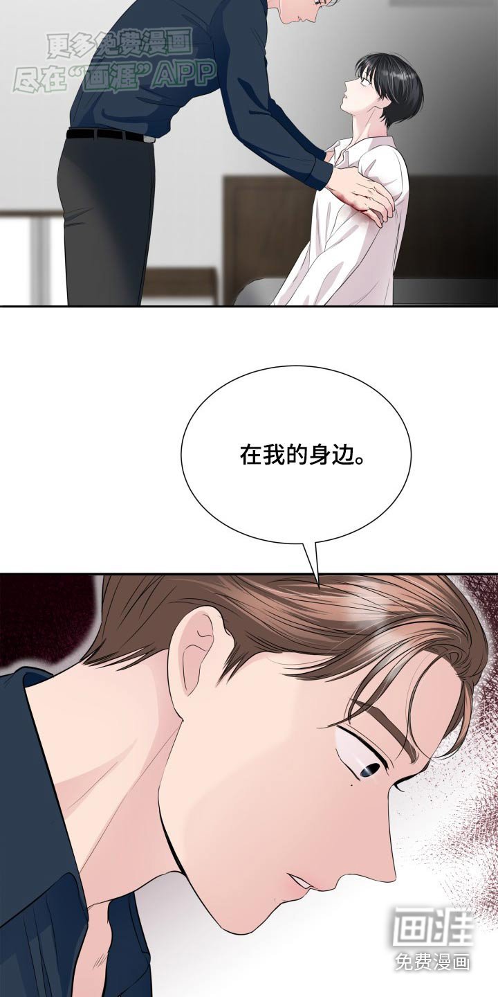 第34章：拍摄