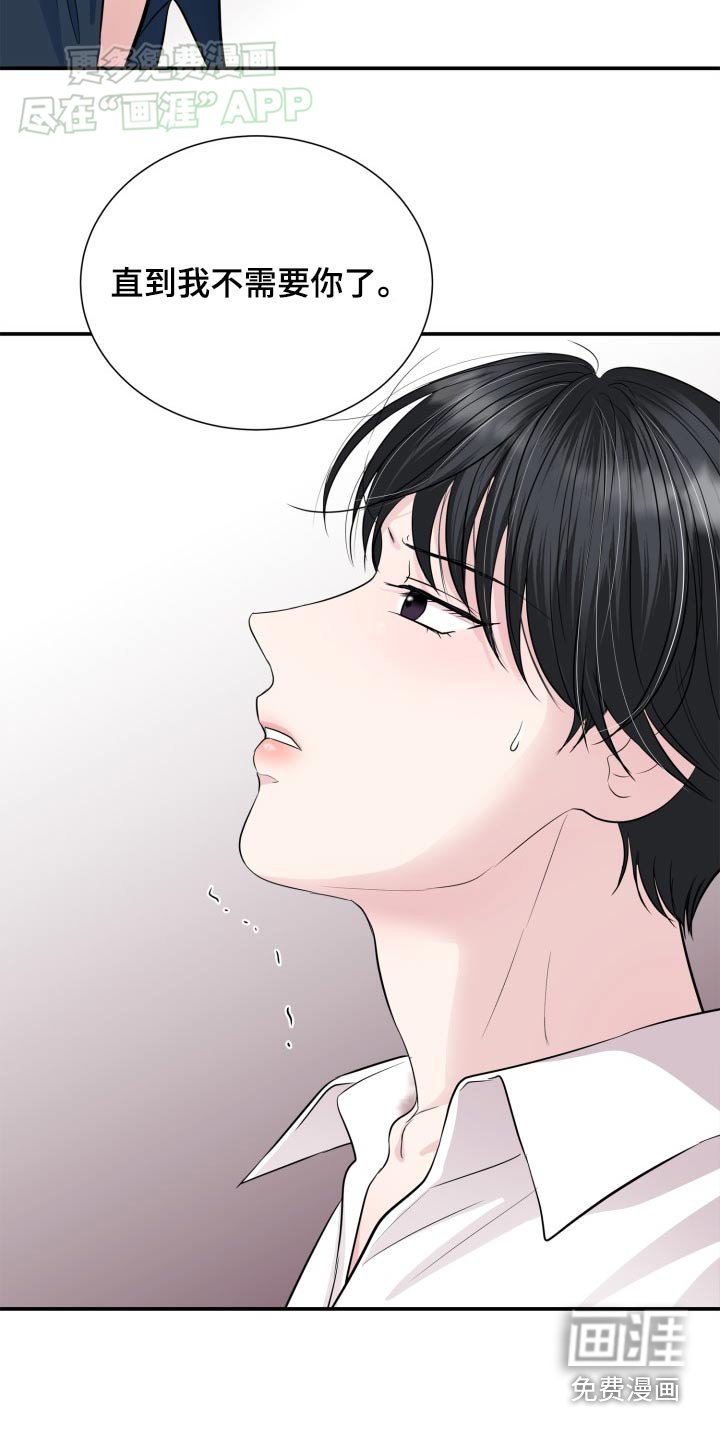 第34章：拍摄