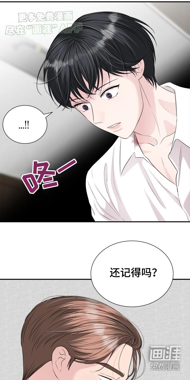 第34章：拍摄