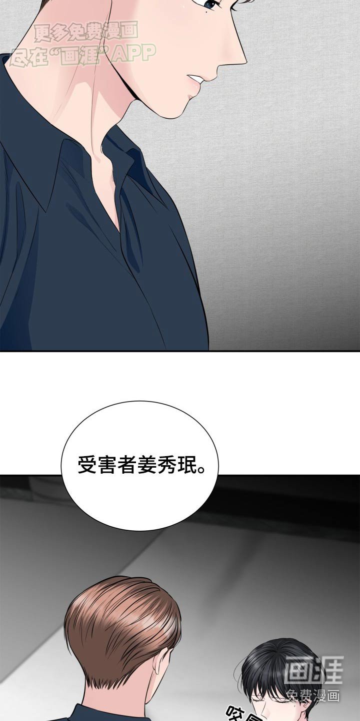 第34章：拍摄