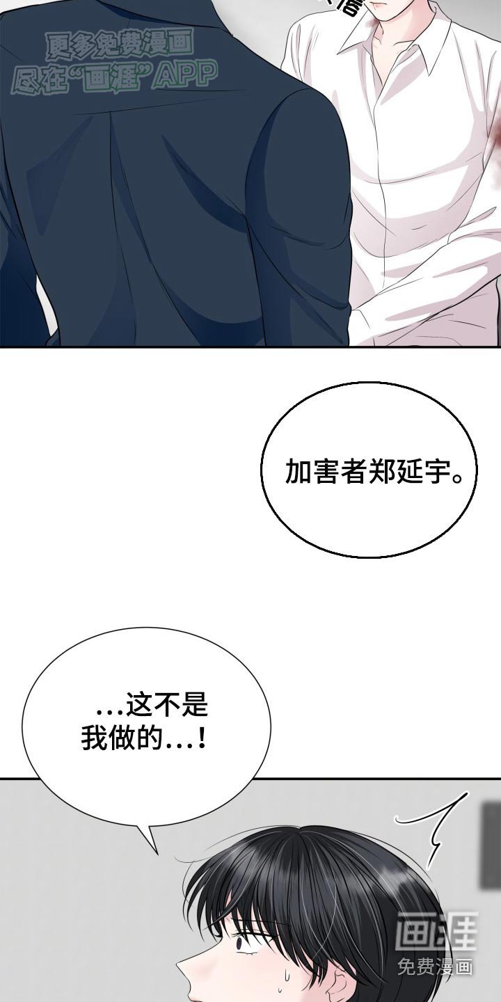 第34章：拍摄