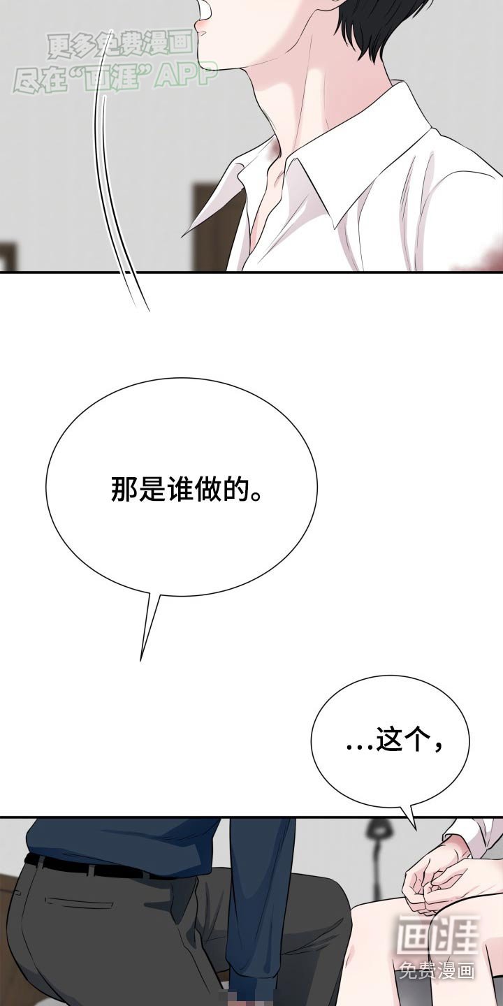 第34章：拍摄