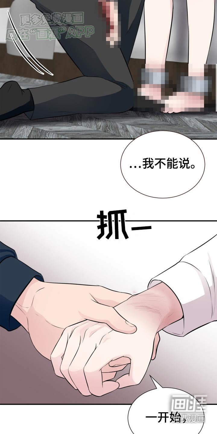 第34章：拍摄