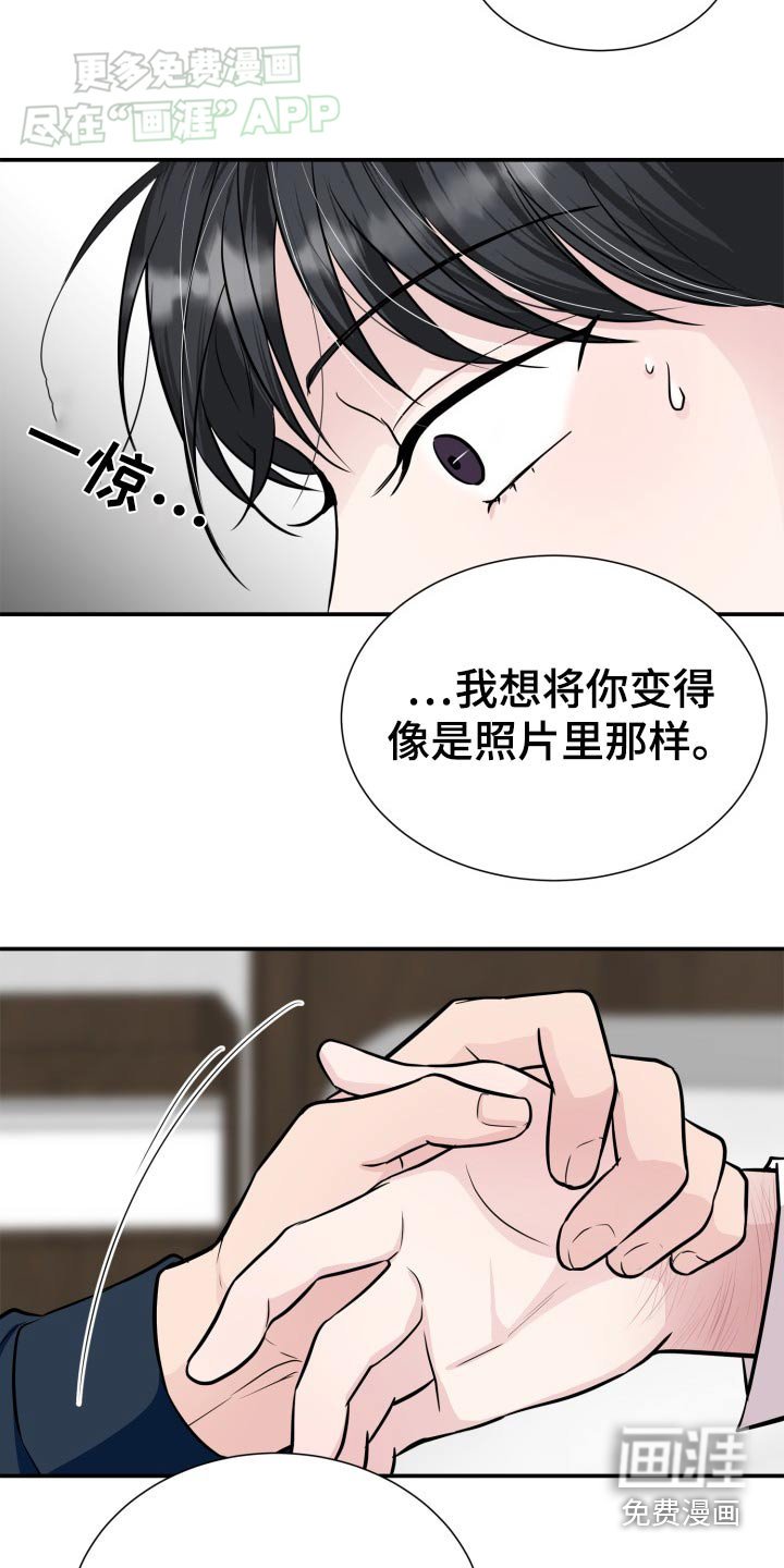 第34章：拍摄