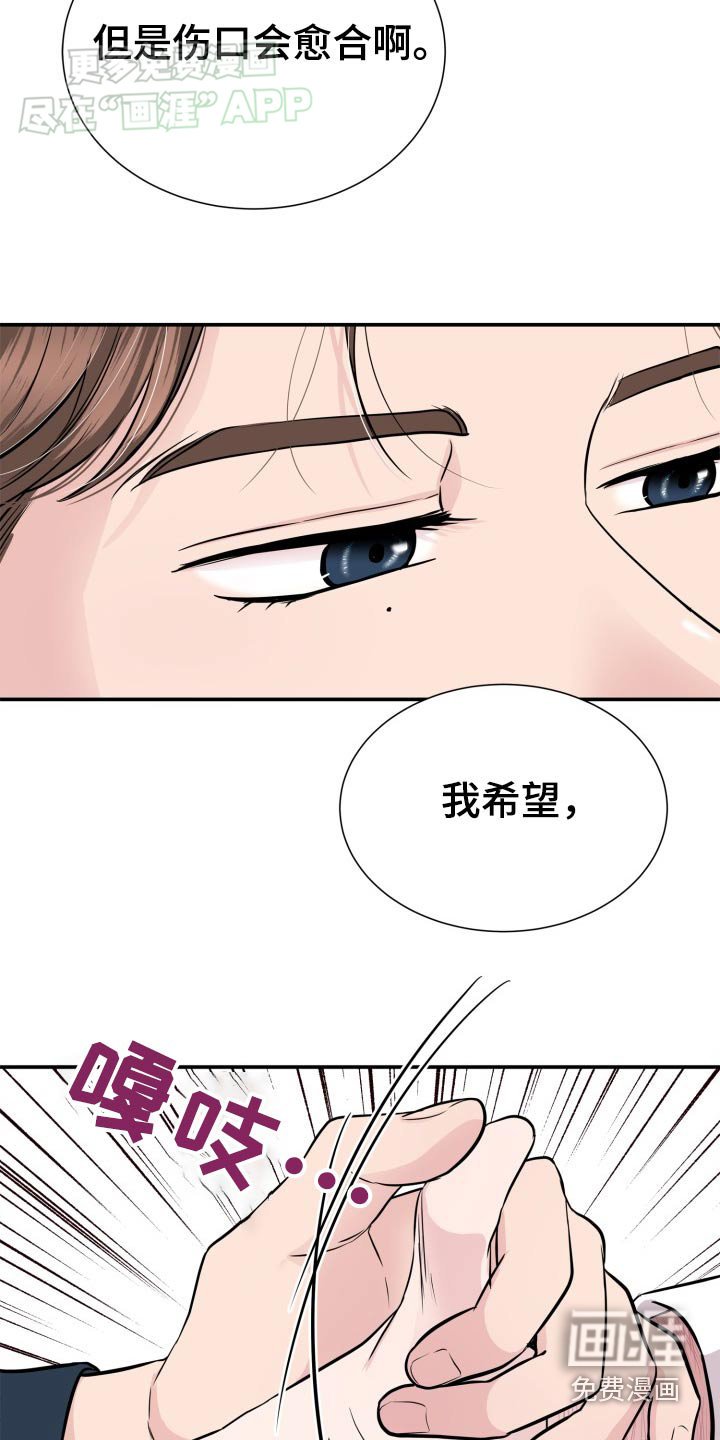 第34章：拍摄