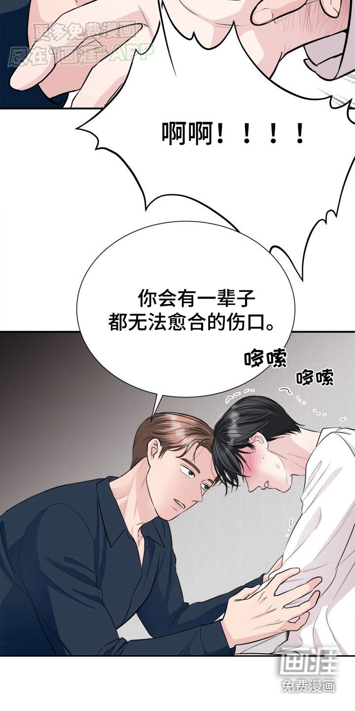 第34章：拍摄