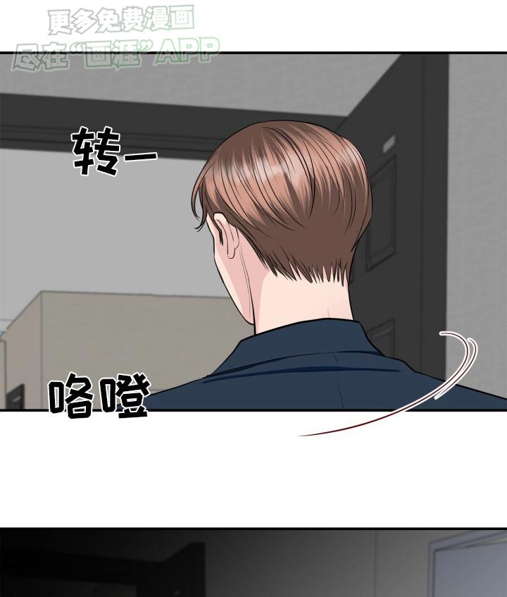 第34章：拍摄