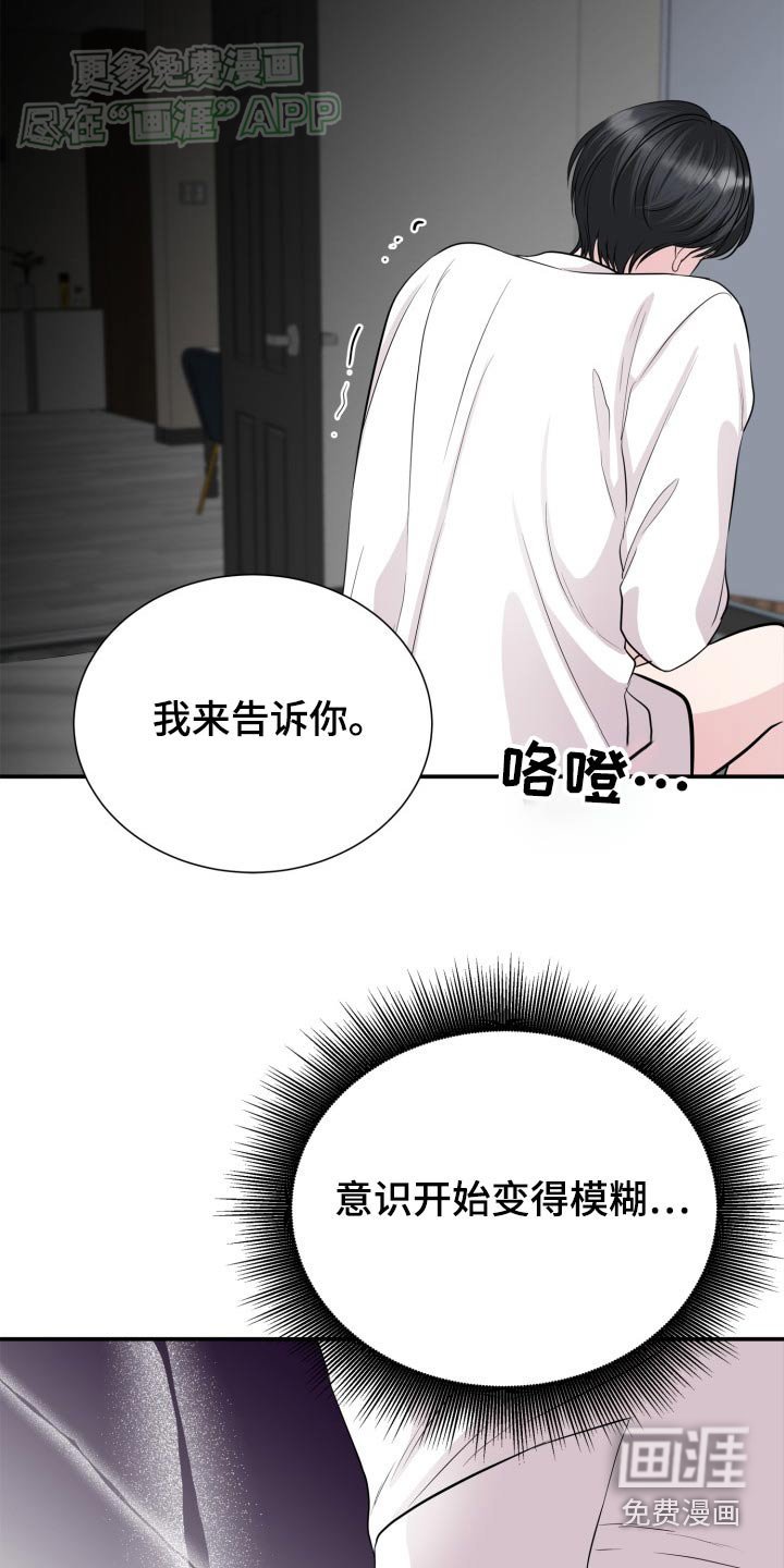 第34章：拍摄