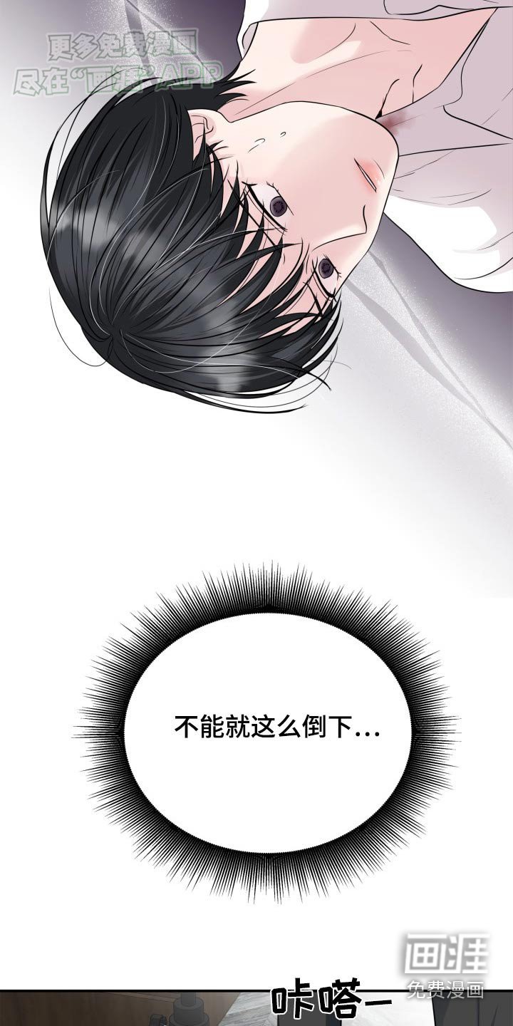 第34章：拍摄