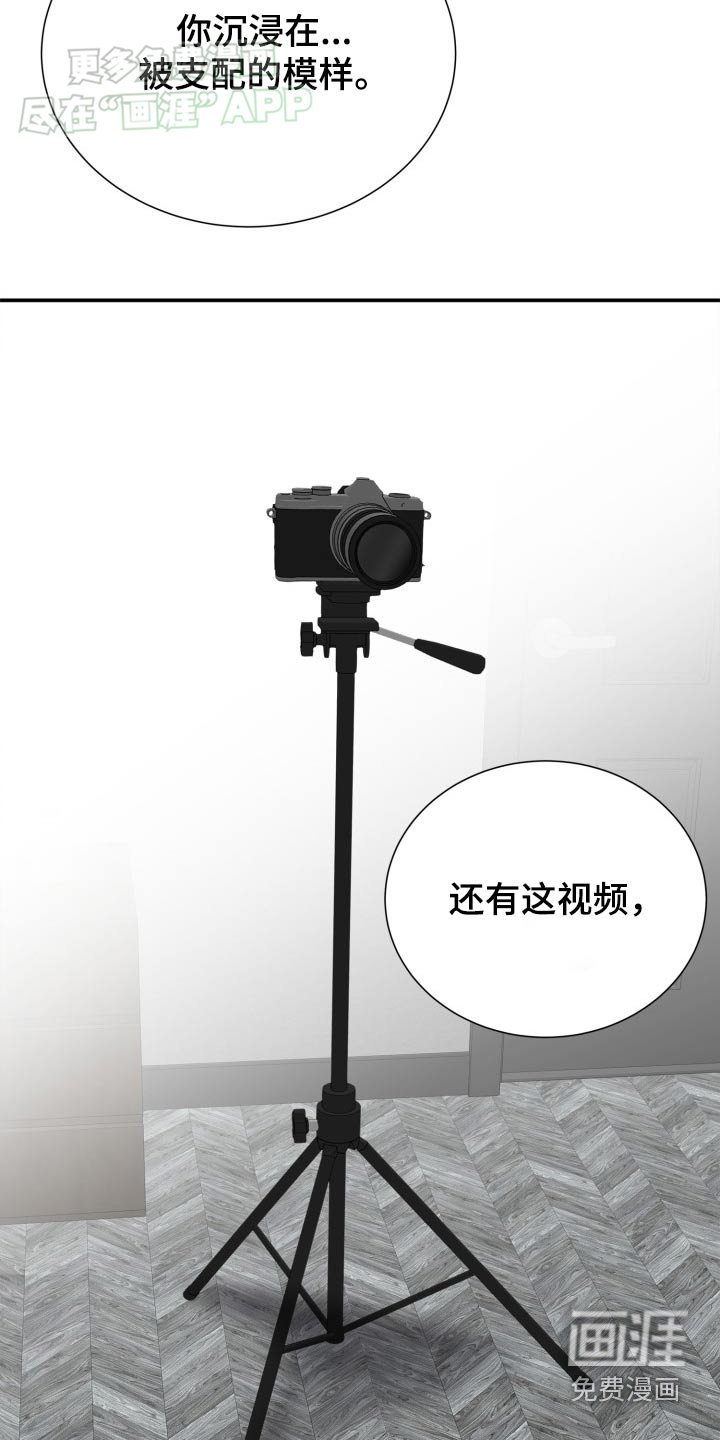 第34章：拍摄