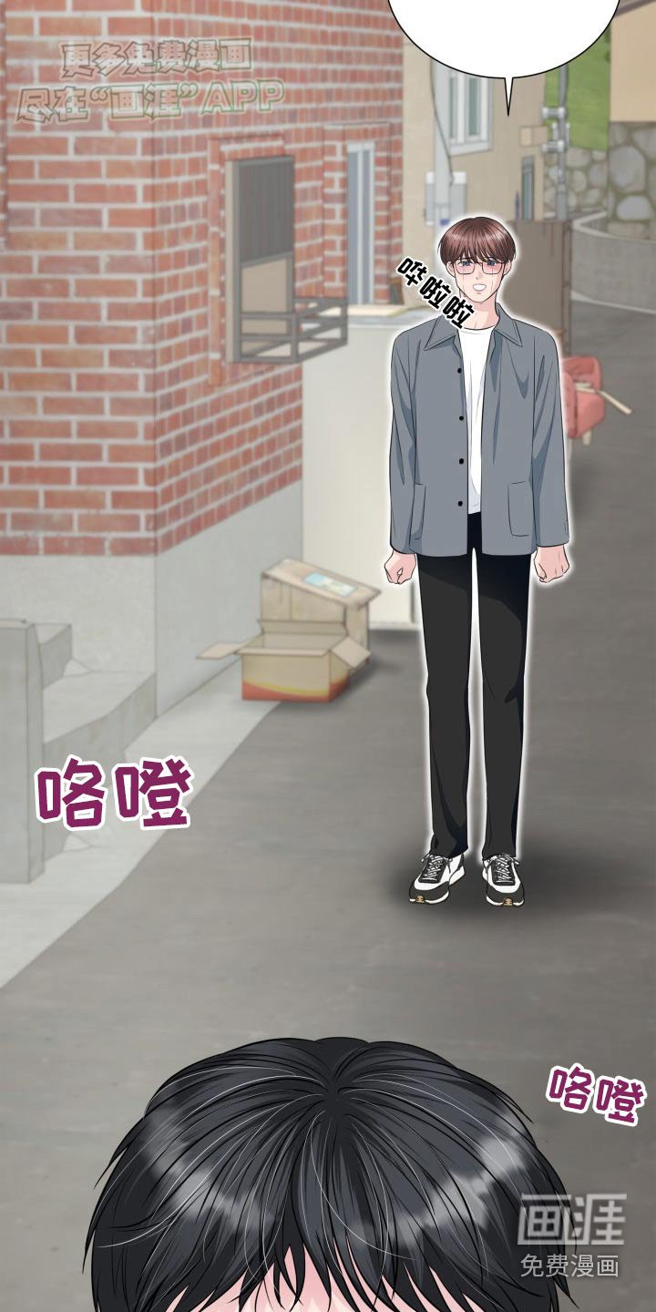 第36章：付出代价