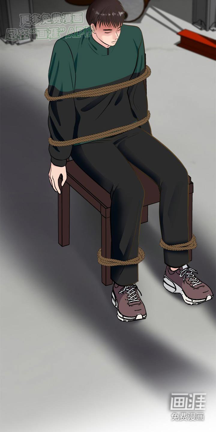 第36章：付出代价