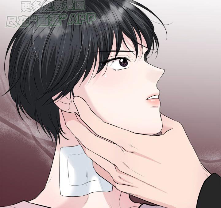 第38章：我们休战