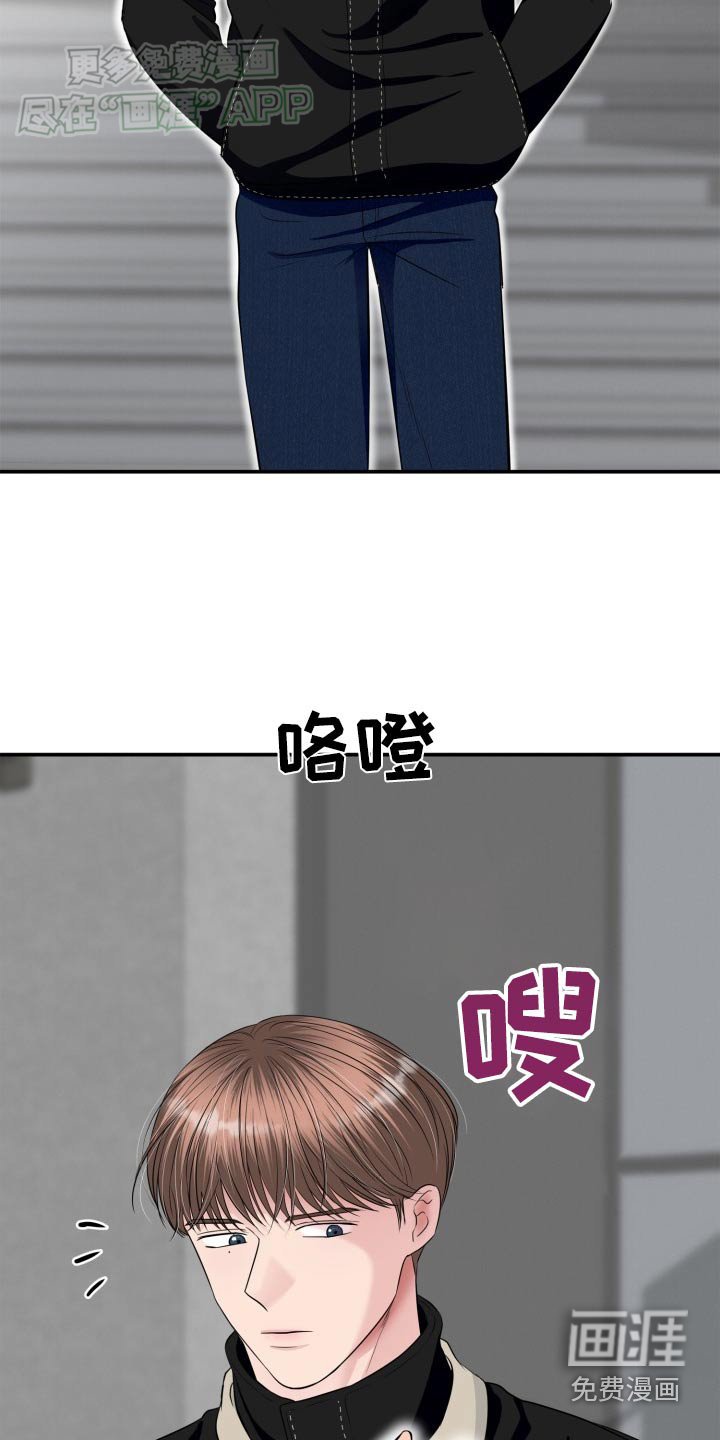 第39章：该不会是