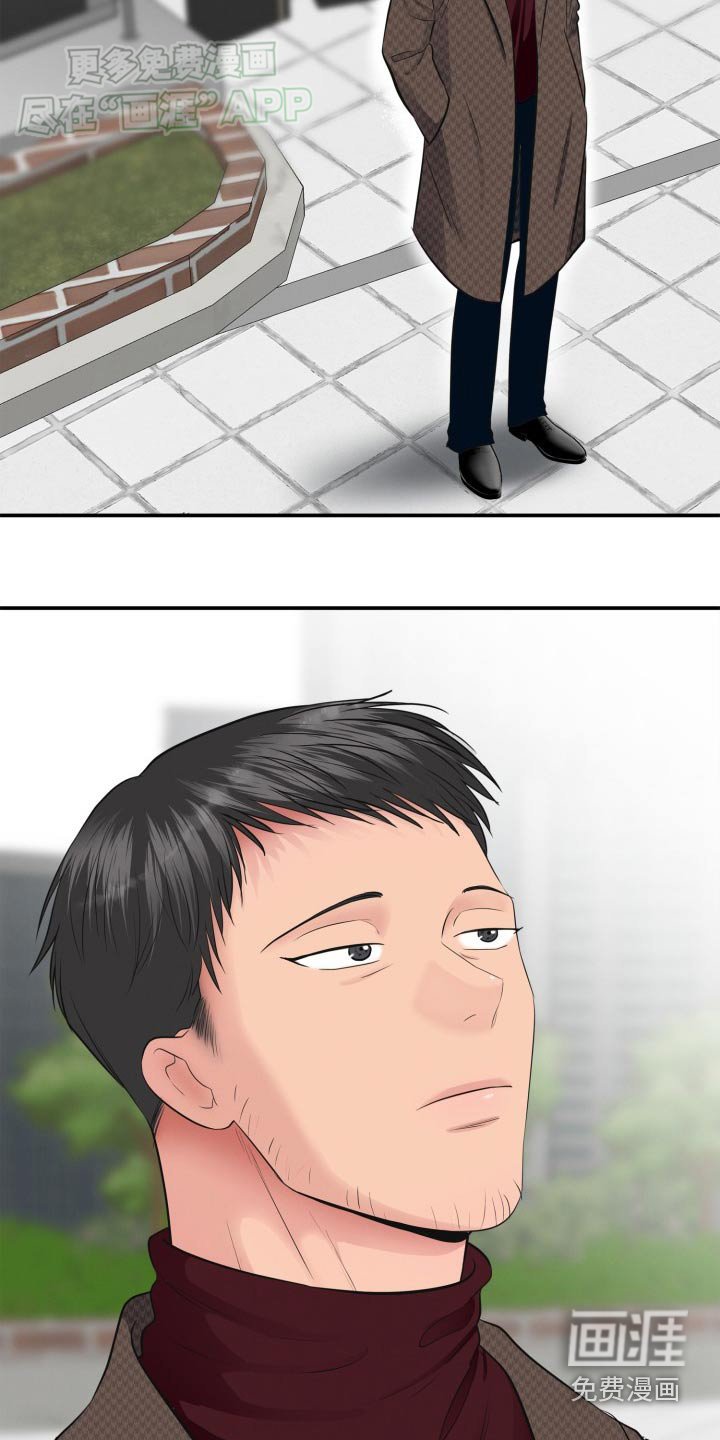 第39章：该不会是