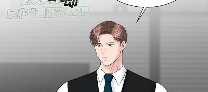 第40章：关系匪浅