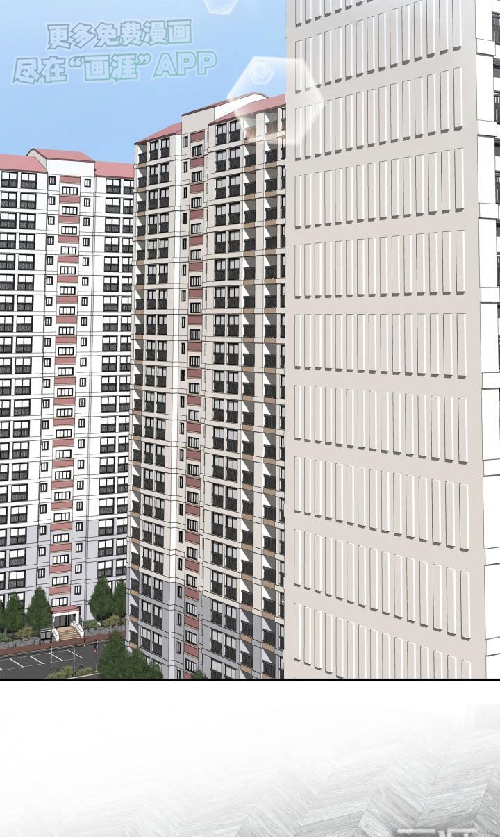 第41章：做饭