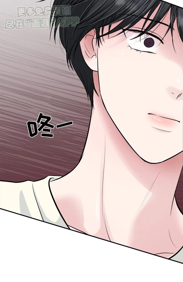 第43章：求你了