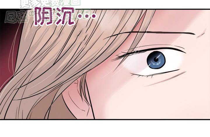 第43章：求你了