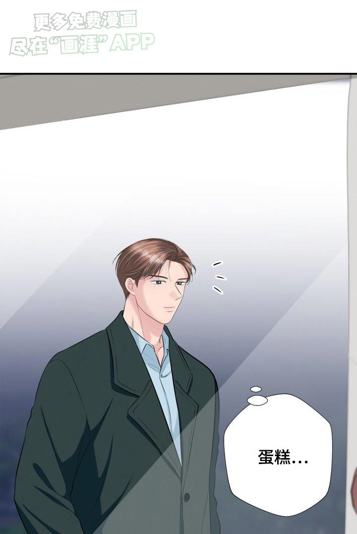 第44章：不见了
