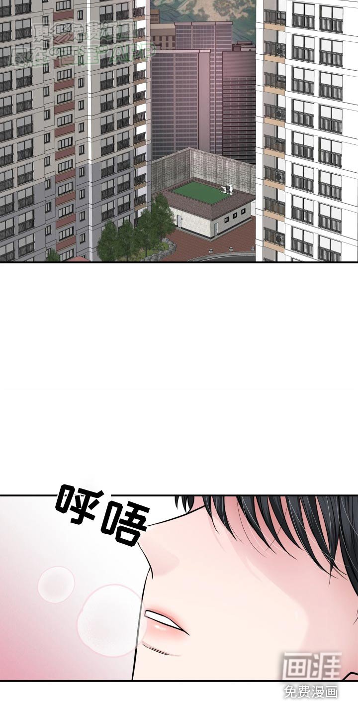 第44章：不见了