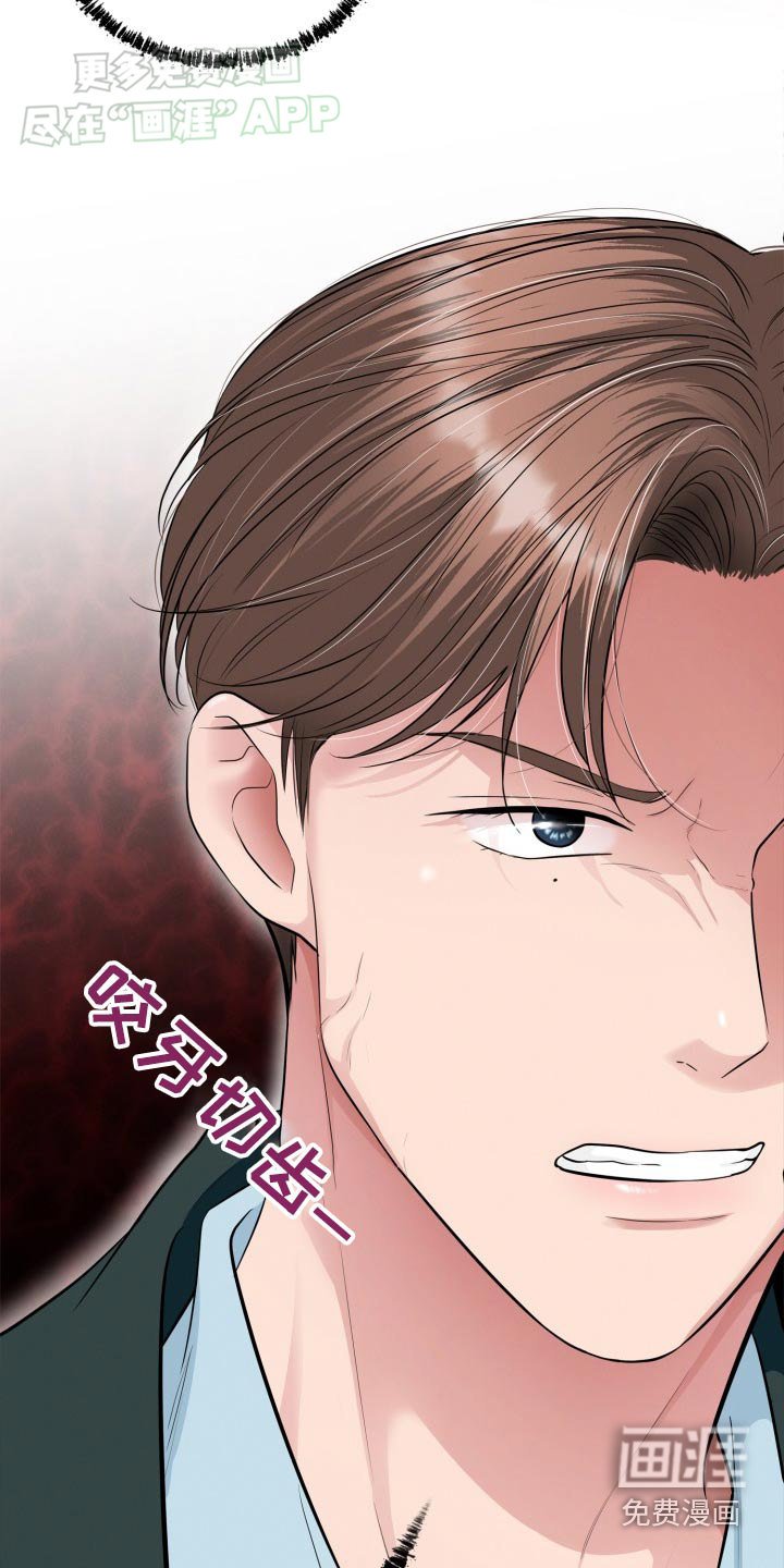第44章：不见了