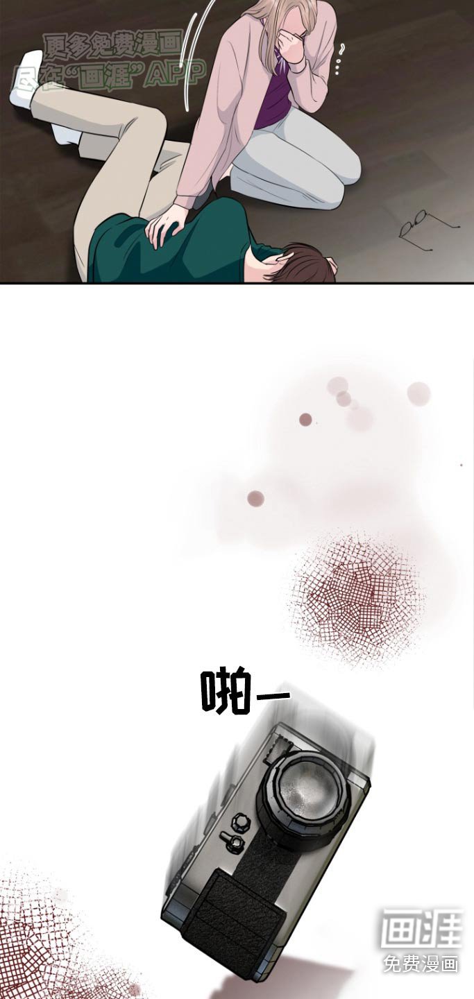 第46章：做得很好