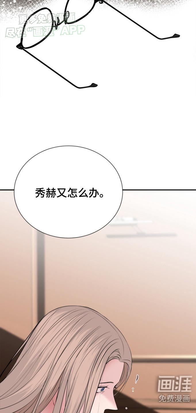 第46章：做得很好