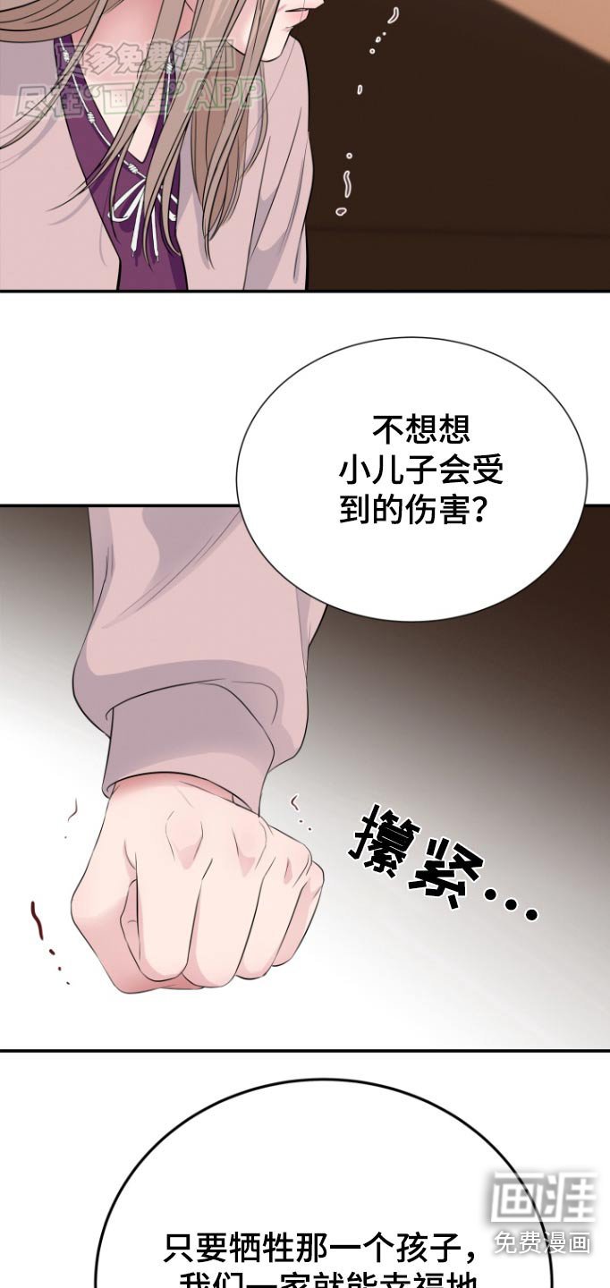 第46章：做得很好
