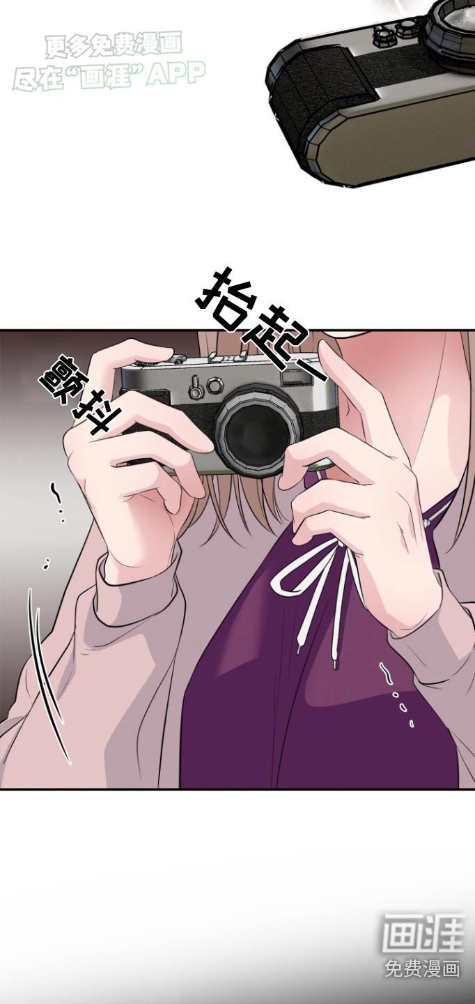 第46章：做得很好