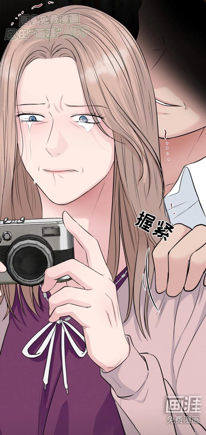 第46章：做得很好